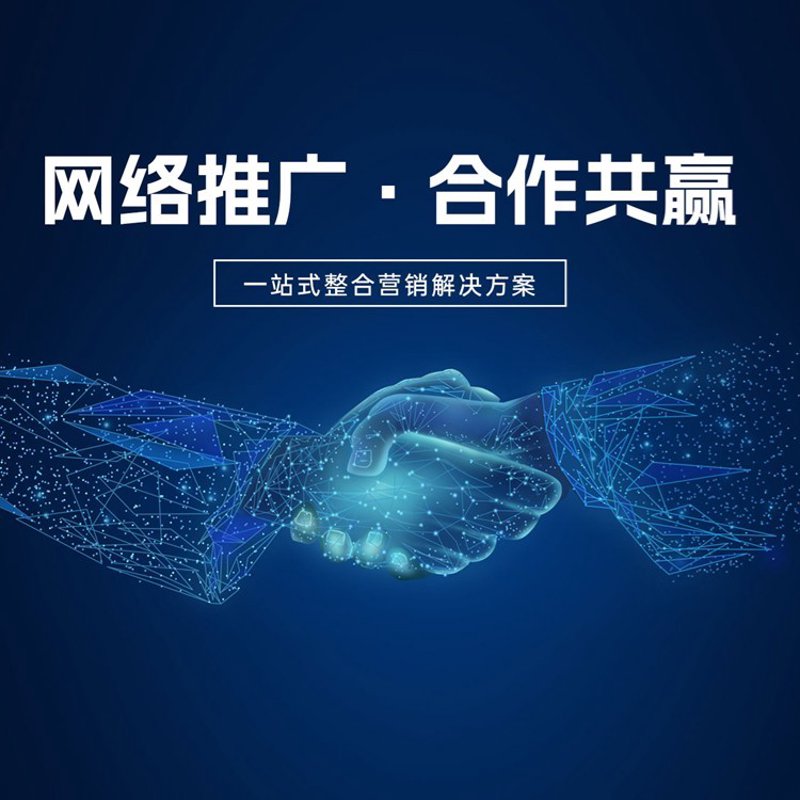 生产线材料