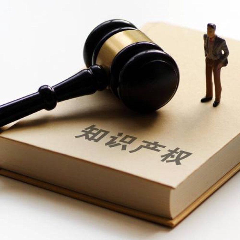 装置销售